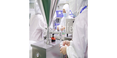 廣州新柏蘭生物制品 解析其生物制品的生產與可靠性